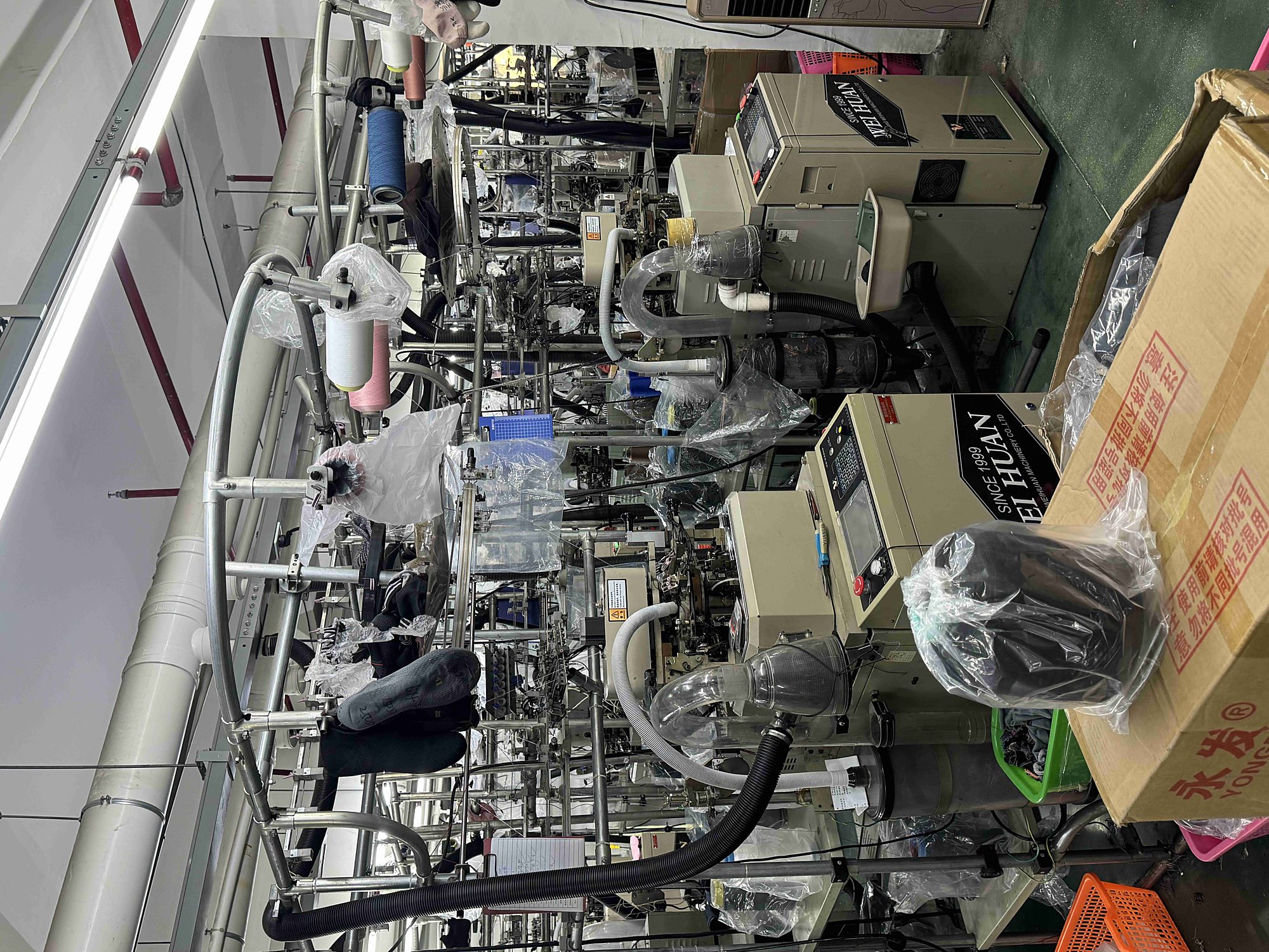 Cutting and sewing section